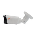 IP камера 2Mp VLC-9192WI-A f=3.6mm для відеоспостереження вологозахищена з ІЧ-підсвічуванням до 50 м, підтримка H.264, IP66
