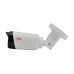 IP камера 2Mp VLC-9192WI-A f=3.6mm для відеоспостереження вологозахищена з ІЧ-підсвічуванням до 50 м, підтримка H.264, IP66