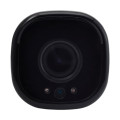 IP камера 2Mp VLC-9192WI-A f=3.6mm для відеоспостереження вологозахищена з ІЧ-підсвічуванням до 50 м, підтримка H.264, IP66