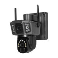 IP PTZ-відеокамера 3Mp+3Mp з 4G та сонячною панеллю VLC-9230IG/2C3S для автономного відеоспостереження з PIR-датчиком і акумулятором IP PTZ-відеокамера 3Mp+3Mp з 4G та сонячною панеллю VLC-9230IG/2C3S для автономного відеоспостереження з PIR-датчиком і акумулятором