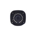MHD-відеокамера 2Mp VLC-7192WM(H) Starlight White f=3.6mm для вуличного відеоспостереження з ІЧ-підсвічуванням до 25 м та антивандальним корпусом IP66 MHD-відеокамера 2Mp VLC-7192WM(H) Starlight White f=3.6mm для вуличного відеоспостереження з ІЧ-підсвічуванням до 25 м та антивандальним корпусом IP66
