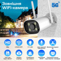 IP-відеокамера 8Mp VLC-8382WI для відеоспостереження з WiFi, об'єктив f=3.6mm, ІЧ+LED-підсвічування, вбудований мікрофон, детекція руху, IP66 IP-відеокамера 8Mp VLC-8382WI для відеоспостереження з WiFi, об'єктив f=3.6mm, ІЧ+LED-підсвічування, вбудований мікрофон, детекція руху, IP66