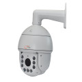 AHD PTZ-видеокамера 2Mp VLC-D1920-Z20-IR150A для видеонаблюдения с 20x оптическим зумом, ИК-подсветкой до 150 м и разрешением 1080P