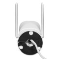 IP-відеокамера 8Mp VLC-8382WI для відеоспостереження з WiFi, об'єктив f=3.6mm, ІЧ+LED-підсвічування, вбудований мікрофон, детекція руху, IP66 IP-відеокамера 8Mp VLC-8382WI для відеоспостереження з WiFi, об'єктив f=3.6mm, ІЧ+LED-підсвічування, вбудований мікрофон, детекція руху, IP66