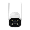 IP-відеокамера 8Mp VLC-8382WI для відеоспостереження з WiFi, об'єктив f=3.6mm, ІЧ+LED-підсвічування, вбудований мікрофон, детекція руху, IP66 IP-відеокамера 8Mp VLC-8382WI для відеоспостереження з WiFi, об'єктив f=3.6mm, ІЧ+LED-підсвічування, вбудований мікрофон, детекція руху, IP66