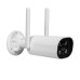 IP-видеокамера 8Mp Light Vision VLC-8382WI для видеонаблюдения с WiFi, объектив 3.6 мм, ночное видение, микрофон, детекция движения, степень защиты IP66