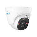 IP камера Reolink P324 2.8 mm з роздільною здатністю 5 Мп для відеоспостереження з функцією розпізнавання людей та автомобілів, нічне бачення до 30 м IP камера Reolink P324 2.8 mm з роздільною здатністю 5 Мп для відеоспостереження з функцією розпізнавання людей та автомобілів, нічне бачення до 30 м
