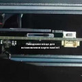 IP Speed Dome відеокамера вулична ANSD-8MIRP-300W/5.7-359 для професійного відеоспостереження з 63-кратним зумом та нічним освітленням до 500 метрів IP Speed Dome відеокамера вулична ANSD-8MIRP-300W/5.7-359 для професійного відеоспостереження з 63-кратним зумом та нічним освітленням до 500 метрів