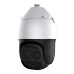 IP Speed Dome відеокамера вулична ANSD-8MIRP-300W/5.7-359 для професійного відеоспостереження з 63-кратним зумом та нічним освітленням до 500 метрів