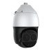 IP Speed Dome відеокамера вулична ANSD-8MIRP-300W/5.7-359 для професійного відеоспостереження з 63-кратним зумом та нічним освітленням до 500 метрів