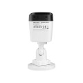 IP-відеокамера 2 Мп DS-2CD1021G0-I (2.8 мм) для системи відеоспостереження з ІЧ-підсвічуванням та високою деталізацією зображення IP-відеокамера 2 Мп DS-2CD1021G0-I (2.8 мм) для системи відеоспостереження з ІЧ-підсвічуванням та високою деталізацією зображення