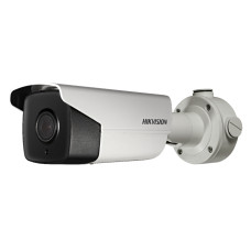 IP-відеокамера 2Мп Hikvision DS-2CD4A24FWD-IZHS (4.7-94 мм) Low Light Smart для системи відеонагляду IP-відеокамера 2Мп Hikvision DS-2CD4A24FWD-IZHS (4.7-94 мм) Low Light Smart для системи відеонагляду