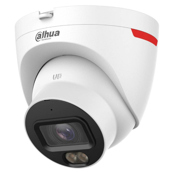 IP-відеокамера 4 Мп DH-IPC-HDW2449T-S-PRO (2.8 мм) з відеоаналітикою для системи відеоспостереження з функціями перетину лінії та вторгнення в область IP-відеокамера 4 Мп DH-IPC-HDW2449T-S-PRO (2.8 мм) з відеоаналітикою для системи відеоспостереження з функціями перетину лінії та вторгнення в область