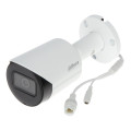 IP-відеокамера Dahua IPC-HFW2531SP-S-S2 (2.8mm) для системи відеоспостереження