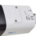 IP відеокамера UNC UNW-2MIRP-30W/2.8 E циліндрична 2 Мп вулична для відеоспостереження IP відеокамера UNC UNW-2MIRP-30W/2.8 E циліндрична 2 Мп вулична для відеоспостереження