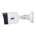 IP-відеокамера вулична 2 Мп ATIS ANW-2MIRP-20W/2.8 Lite для системи IP-відеоспостереження