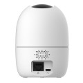 IP-відеокамера з Wi-Fi настільна 2 Мп IMOU Ranger 2 (IPC-A22EP) IP-відеокамера з Wi-Fi настільна 2 Мп IMOU Ranger 2 (IPC-A22EP)