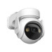 IP камера 3MP H.265 IPC-K9EP-3T0TE-EU/FSP12-TYPEC для видеонаблюдения с 4G и солнечной панелью для автономной работы