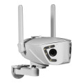 IP камера 2Mp+2Mp Light Vision VLC-4482WI з WiFi для відеоспостереження, об'єктив f=3.6мм, нічне бачення, мікрофон, детекція руху, IP66 IP камера 2Mp+2Mp Light Vision VLC-4482WI з WiFi для відеоспостереження, об'єктив f=3.6мм, нічне бачення, мікрофон, детекція руху, IP66