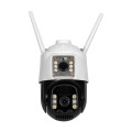IP PTZ-відеокамера автономна 3Mp+3Mp Light Vision VLC-9530IG/2C3S Solar з 4G для відеоспостереження на акумуляторах та сонячній панелі IP PTZ-відеокамера автономна 3Mp+3Mp Light Vision VLC-9530IG/2C3S Solar з 4G для відеоспостереження на акумуляторах та сонячній панелі