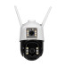 IP PTZ-відеокамера автономна 3Mp+3Mp Light Vision VLC-9530IG/2C3S Solar з 4G для відеоспостереження на акумуляторах та сонячній панелі