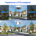 IP камера 2Mp+2Mp Light Vision VLC-4482WI з WiFi для відеоспостереження, об'єктив f=3.6мм, нічне бачення, мікрофон, детекція руху, IP66