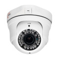 IP-видеокамера 4Mp VLC-4440DFI White для наружного видеонаблюдения с объективом f=2.7-12mm и ИК-подсветкой 30м, степень защиты IP67, мощность 5Вт IP-видеокамера 4Mp VLC-4440DFI White для наружного видеонаблюдения с объективом f=2.7-12mm и ИК-подсветкой 30м, степень защиты IP67, мощность 5Вт