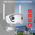 IP камера 2Mp+2Mp Light Vision VLC-4482WI з WiFi для відеоспостереження, об'єктив f=3.6мм, нічне бачення, мікрофон, детекція руху, IP66 IP камера 2Mp+2Mp Light Vision VLC-4482WI з WiFi для відеоспостереження, об'єктив f=3.6мм, нічне бачення, мікрофон, детекція руху, IP66