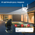 IP камера 2Mp+2Mp Light Vision VLC-4482WI з WiFi для відеоспостереження, об'єктив f=3.6мм, нічне бачення, мікрофон, детекція руху, IP66 IP камера 2Mp+2Mp Light Vision VLC-4482WI з WiFi для відеоспостереження, об'єктив f=3.6мм, нічне бачення, мікрофон, детекція руху, IP66