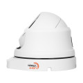 IP-видеокамера 4Mp VLC-4440DFI White для наружного видеонаблюдения с объективом f=2.7-12mm и ИК-подсветкой 30м, степень защиты IP67, мощность 5Вт IP-видеокамера 4Mp VLC-4440DFI White для наружного видеонаблюдения с объективом f=2.7-12mm и ИК-подсветкой 30м, степень защиты IP67, мощность 5Вт