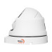 IP-видеокамера 4Mp VLC-4440DFI White для наружного видеонаблюдения с объективом f=2.7-12mm и ИК-подсветкой 30м, степень защиты IP67, мощность 5Вт