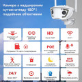 IP камера 2Mp+2Mp Light Vision VLC-4482WI з WiFi для відеоспостереження, об'єктив f=3.6мм, нічне бачення, мікрофон, детекція руху, IP66 IP камера 2Mp+2Mp Light Vision VLC-4482WI з WiFi для відеоспостереження, об'єктив f=3.6мм, нічне бачення, мікрофон, детекція руху, IP66