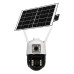 IP PTZ-відеокамера автономна 3Mp+3Mp Light Vision VLC-9530IG/2C3S Solar з 4G для відеоспостереження на акумуляторах та сонячній панелі