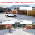 IP камера 2Mp+2Mp Light Vision VLC-4482WI з WiFi для відеоспостереження, об'єктив f=3.6мм, нічне бачення, мікрофон, детекція руху, IP66 IP камера 2Mp+2Mp Light Vision VLC-4482WI з WiFi для відеоспостереження, об'єктив f=3.6мм, нічне бачення, мікрофон, детекція руху, IP66