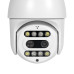 IP PTZ-відеокамера 2Mp Light Vision VLC-9192WI10Z для відеоспостереження з WiFi, підтримає фокусні відстані 3.6+12mm, ІЧ+LED-підсвічування, мікрофон