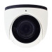 IP камера 5Mp TD-9555E2A з моторизованим об'єктивом f=3.3-12mm для відеоспостереження з інтелектуальною аналітикою та ІЧ-підсвічуванням до 50 м