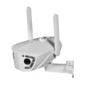 IP камера 2Mp+2Mp Light Vision VLC-4482WI з WiFi для відеоспостереження, об'єктив f=3.6мм, нічне бачення, мікрофон, детекція руху, IP66 IP камера 2Mp+2Mp Light Vision VLC-4482WI з WiFi для відеоспостереження, об'єктив f=3.6мм, нічне бачення, мікрофон, детекція руху, IP66