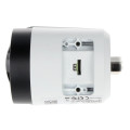 IP-відеокамера Dahua IPC-HFW2531SP-S-S2 (3.6mm) для системи відеоспостереження