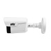 IP-відеокамера вулична 2 Мп ANW-2MIRP-20W/3.6A Lite-S для системи IP-відеоспостереження з нічним підсвічуванням та віддаленим доступом
