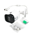 IP-видеокамера 2 Мп ATIS ANW-2MIRP-20W/3.6A Lite-S для системы видеонаблюдения с ИК-подсветкой и защитой от воды IP-видеокамера 2 Мп ATIS ANW-2MIRP-20W/3.6A Lite-S для системы видеонаблюдения с ИК-подсветкой и защитой от воды