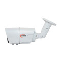MHD-видеокамера 2Mp VLC-6192WFM White для уличного видеонаблюдения с вариофокальным объективом f=2.8-12mm и ИК-подсветкой до 40 м MHD-видеокамера 2Mp VLC-6192WFM White для уличного видеонаблюдения с вариофокальным объективом f=2.8-12mm и ИК-подсветкой до 40 м
