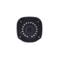 IP-відеокамера 4Mp VLC-7440WI для вуличного відеоспостереження з об'єктивом 3.6 мм, ІЧ-підсвічуванням 20 м та підтримкою H.265/IP67