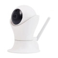 IP-відеокамера поворотна 2Mp Light Vision VLC-05ID для відеоспостереження з WiFi, об'єктив f=2.5mm, роздільна здатність 1080P, вбудований мікрофон та PIR-датчик IP-відеокамера поворотна 2Mp Light Vision VLC-05ID для відеоспостереження з WiFi, об'єктив f=2.5mm, роздільна здатність 1080P, вбудований мікрофон та PIR-датчик