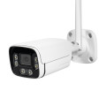 IP-видеокамера 4G 5Mp VLC-5268WIG для уличного видеонаблюдения, ИК+LED-подсветка, встроенный микрофон, угол обзора 75.7°, класс защиты IP66 IP-видеокамера 4G 5Mp VLC-5268WIG для уличного видеонаблюдения, ИК+LED-подсветка, встроенный микрофон, угол обзора 75.7°, класс защиты IP66