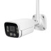 IP-відеокамера 5Mp VLC-5268WIG з 4G для вуличного відеоспостереження, ІЧ та LED-підсвічування, вбудований мікрофон, до 30 мночі спостереження