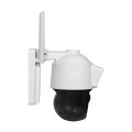 IP PTZ-відеокамера 3Mp+3Mp Light Vision VLC-9530WIA/2C для зовнішнього відеоспостереження з WiFi та сонячною панеллю, акумулятор 8000 мА·год, ІЧ та LED-підсвічування IP PTZ-відеокамера 3Mp+3Mp Light Vision VLC-9530WIA/2C для зовнішнього відеоспостереження з WiFi та сонячною панеллю, акумулятор 8000 мА·год, ІЧ та LED-підсвічування