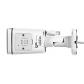 IP-видеокамера 4G 5Mp VLC-5268WIG для уличного видеонаблюдения, ИК+LED-подсветка, встроенный микрофон, угол обзора 75.7°, класс защиты IP66 IP-видеокамера 4G 5Mp VLC-5268WIG для уличного видеонаблюдения, ИК+LED-подсветка, встроенный микрофон, угол обзора 75.7°, класс защиты IP66
