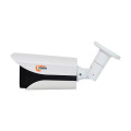 MHD-відеокамера 5Mp VLC-3256WM White f=3.6mm для вуличного відеоспостереження з ІЧ-підсвічуванням та захистом IP66
