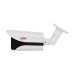 MHD-відеокамера 5Mp VLC-3256WM White f=3.6mm для вуличного відеоспостереження з ІЧ-підсвічуванням та захистом IP66