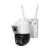 IP PTZ-відеокамера 3Mp+3Mp Light Vision VLC-9530WIA/2C для зовнішнього відеоспостереження з WiFi та сонячною панеллю, акумулятор 8000 мА·год, ІЧ та LED-підсвічування